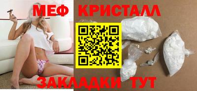 дмт Конаково