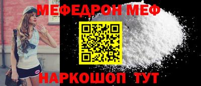 кокаин колумбия Комсомольск-на-Амуре