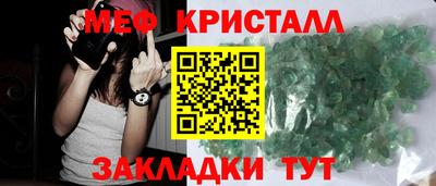 кокаин колумбия Комсомольск-на-Амуре