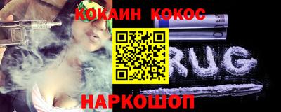дмт Конаково