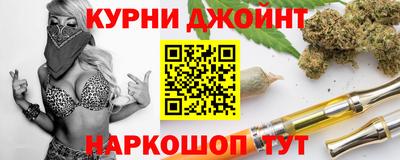 кокаин колумбия Комсомольск-на-Амуре