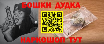 кокаин колумбия Комсомольск-на-Амуре