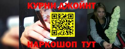 крисы Краснознаменск