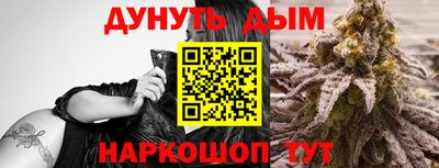 дмт Конаково