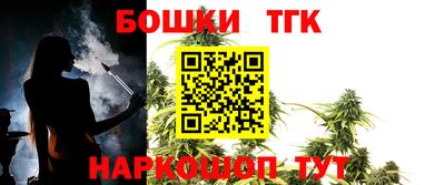 дмт Конаково