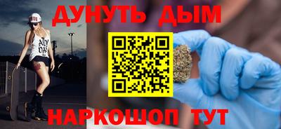 кокаин колумбия Комсомольск-на-Амуре