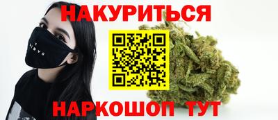 кокаин колумбия Комсомольск-на-Амуре