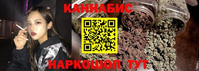 кокаин премиум Краснодар