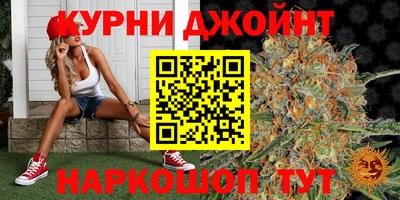кокаин премиум Краснодар