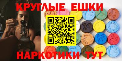 кокаин премиум Краснодар