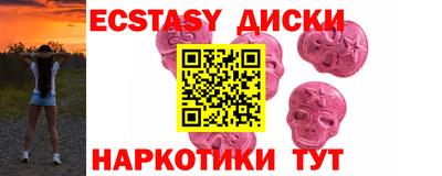 кокаин колумбия Комсомольск-на-Амуре