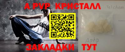кокаин колумбия Комсомольск-на-Амуре