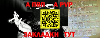 дмт Конаково
