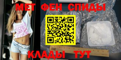 кокаин колумбия Комсомольск-на-Амуре