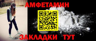 дмт Конаково