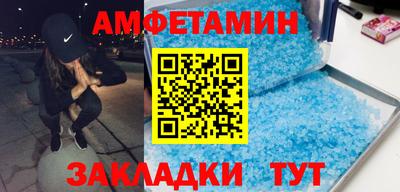 крисы Краснознаменск