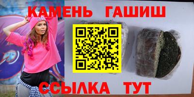 дмт Конаково