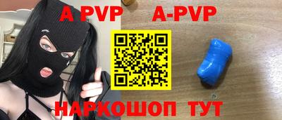 дмт Конаково
