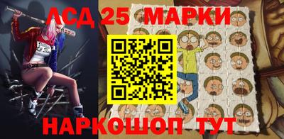 дмт Конаково