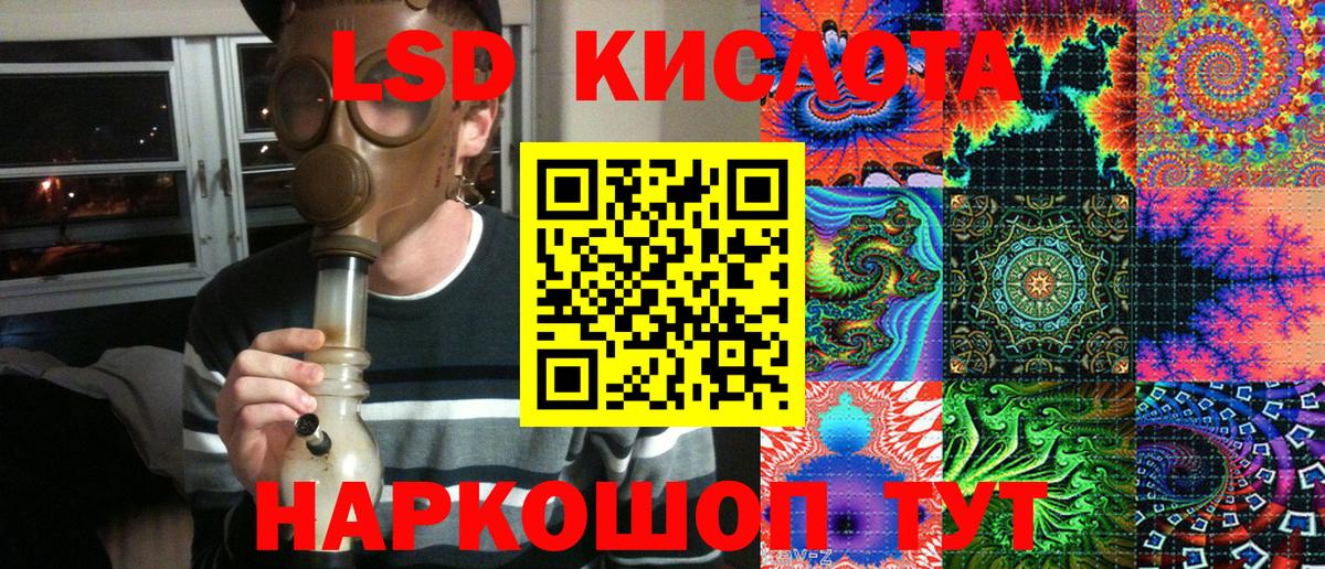 Наркотические марки  Марки N-bome 1,8мг  Карачаевск  Вход с VPN  Марки N-bome 1,8мг 